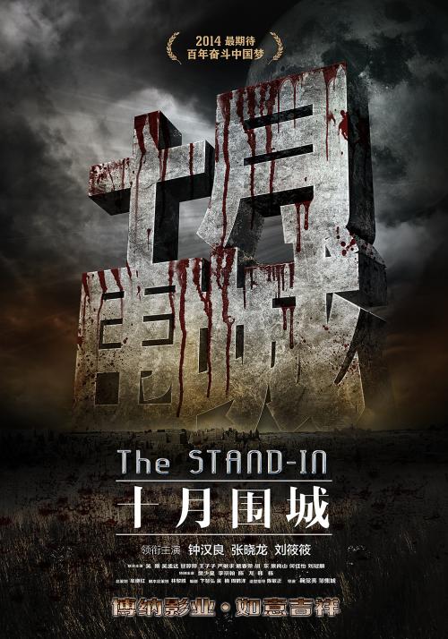 昆尼皮亚克大学文凭毕业证哪里能买到