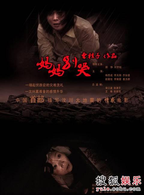米兰音乐学院毕业证办理