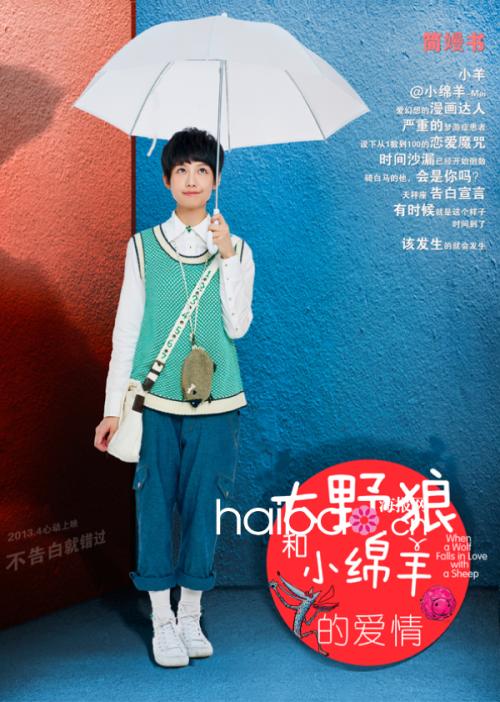 河北体育学院毕业证样本