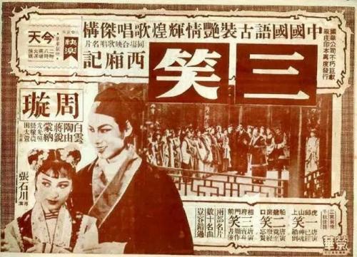 路易斯安娜世纪学院学生卡