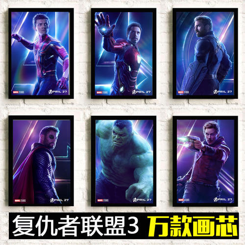假毕业证在哪买